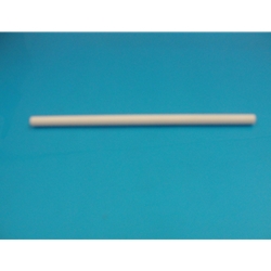 119461 Shaft for PES-700